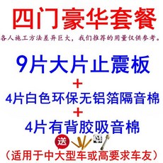 0d559a97ef056715c9c0f5d2b820e40c82af97274526cd85c4d19448463a.jpg
