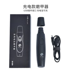 b4bd108593aea80245d66fc318d9718599c70802a2f8d0170ea35921622b.jpg