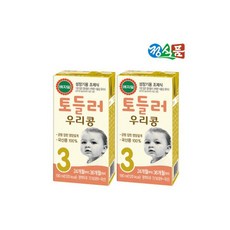 베지밀우리콩토들러3