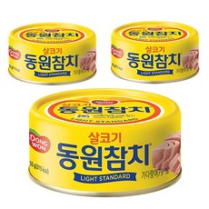 동원참치 라이트 스탠다드 참치, 150g, 3개 150g, 3개