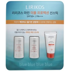 리리코스 마린 더블 프로텍션 선스틱 (18g x 2개 + 증정품)
