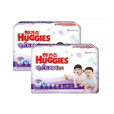하기스 맥스드라이팬티 3단계 공용 46P*2팩