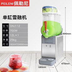 7003ea5a07e81fceb612c5be8bcc791ff2c6d751e89f679e0468d914ba23.jpg