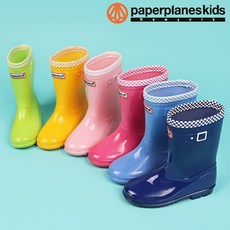 페이퍼플레인키즈레인부츠