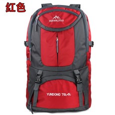 7a2fa0b510643a6cfad30e35fd7cd8696fea92931a51c396b8939e402f69.jpg