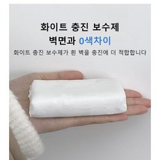 시멘트배수관