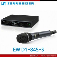ew-d