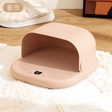 Apnoo 그래핀 히팅 전기 발난로 찜질기 발찜질기 발난로 발보온기 사무실 가정용 미니히터 온열기 발온습도관리기 발의 온난 건조, 핑크색
