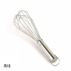 에그팡