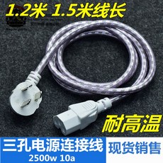 aecccb7d199def5422fd13ee49caa5cbdd8e836b00416db0afc12facc40a.jpg