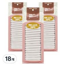 헬로도기 강아지 참좋은간식 하얀소시지 20p, 북어맛, 180g, 18개