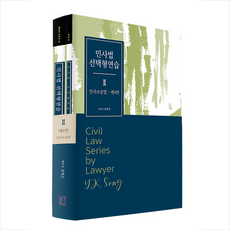 에르메스팝아슈미니