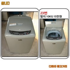 971fc48269aeb23443fc8a2aa58a011bb01feed73cce3bb2523b214e599c.jpg