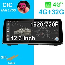 bmw안드로이드올인원12.3