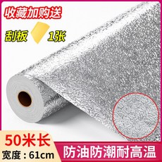 77b54ae24244fe311531ab4b90de3f39934712e26ba882f1fa52d7647156.jpg