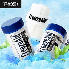 압박용쿨밴드