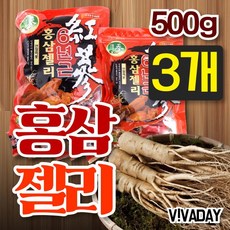 투마로우마켓 6년근 홍삼젤리 500g 3개 간식, 단일 수량, 단일 개당 용량/중량/정