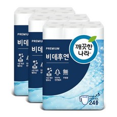 //상품명