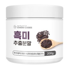 국산 흑미 분말 가루 검은쌀 흑미추출액 200g x 1통