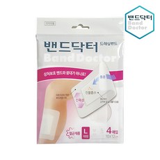 밴드닥터 드레싱밴드 L 대형 4매입 X 10개 총 40매 대형드레싱