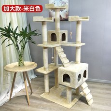 fcc0dcb50e3a124b78c649facddcc957c51eca507783f549c5aa9cc1cd48.jpg