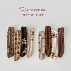 보보쇼즈양말사이즈