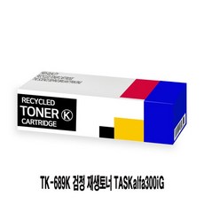 6547b23eda64f4cfcd60fe830cd91f5a2aafe74a3f6ef102aac6860274b2.jpg