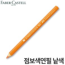 타이거부드러운크레파스24색(리뉴얼)