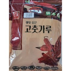해아란 국내산 햇빛담은고춧가루 김치용 순한맛 (1kg)