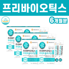 오늘도락토닥