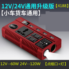 7f43303ba499a207d006373271f1a017107fee1041716e4bd378a2548c26.png