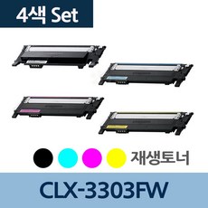 42378697b0c2151f50d633d84578c2f3ef8fb2552b8cfc25c79e1dc50716.jpg