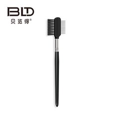속눈썹연장용브러쉬 조개 관람함 얻다 BLD 빗질함 눈썹브러쉬 한개 룩 투웨이 눈썹빗 눈썹제모 솔질함 눈썹라, 블랙