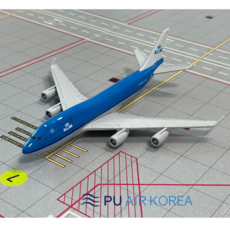 비행기 모형 다이캐스트 1:400 항공기 모형 대한항공 아시아나항공 외 28종 16cm 1:400, 모형 KLM B747