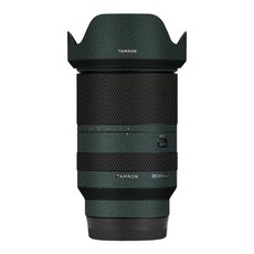 탐론28200스킨