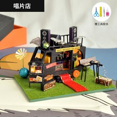 21아기장난감자동차가족