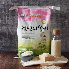천년의솜씨
