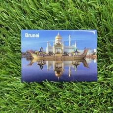 브루나이여행