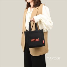 스마일에코백