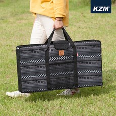 카즈미 멀티 폴딩테이블 캐리백 혼합 색상 1개
