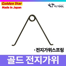 용택골드