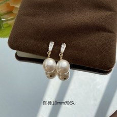 디디에두보이어커프