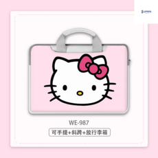 키티버니포니노트북파우치