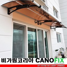 징크판넬지붕