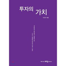이노하우스타일카펫