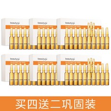 클릭커머스1 안마기 소홍서 덥다 밀다 제거 이마의 주름살이다 티타늄 세럼 안티 에이징이다 옅어 졌다 팔자주름 신기, 12군자정 ml