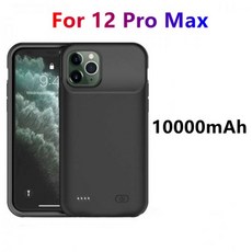 아이폰se2배터리교체비용