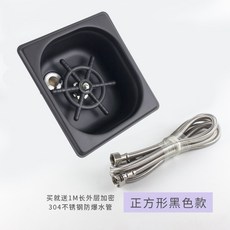 업소용식기세척기호스