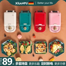 힐링애드 크로플 타코야키 붕어빵 와플메이커 캐릭터 분리, 연잎그린정시업(샌드위치+와플+도미야키)