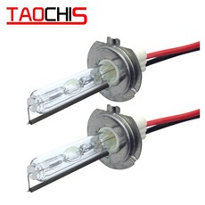 라이트 12V 75W 100w H1 H3 H7 H11 HID 차량용 교체 조명 4300k 5000k 6000k 8000k 10000K 전면 전구 크세논 자동 헤드 램프, 01 5000K Warm White, 02 100w_07 9006/hb4, 1개
